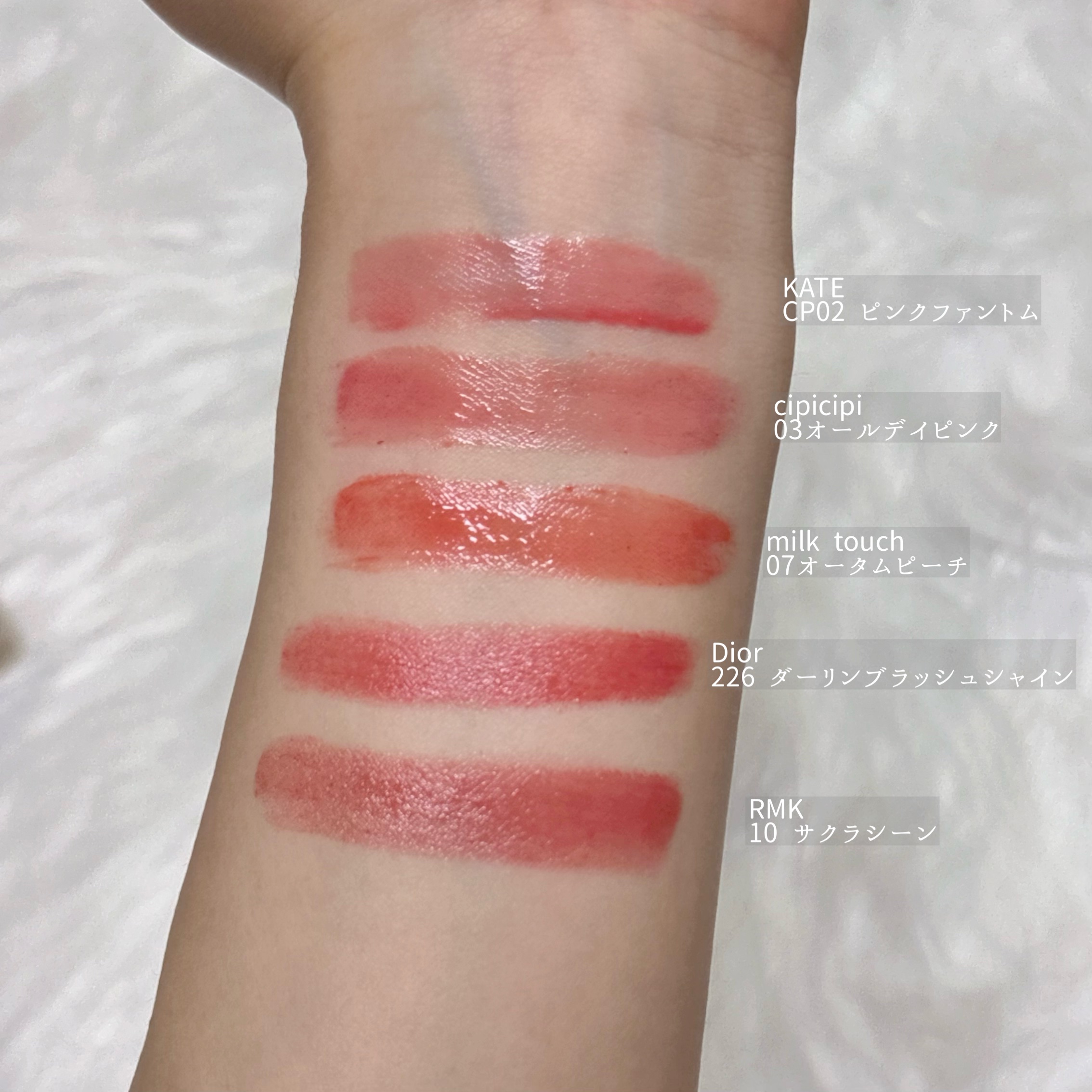 シピシピ　デューイフィルムティント　R/CipiCipi/リップティントを使ったクチコミ（3枚目）