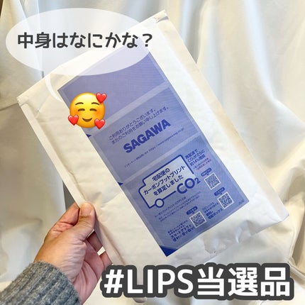 オリシキ アイリッドスキンフィルム EX/D-UP/二重まぶた用アイテムを使ったクチコミ(1枚目)