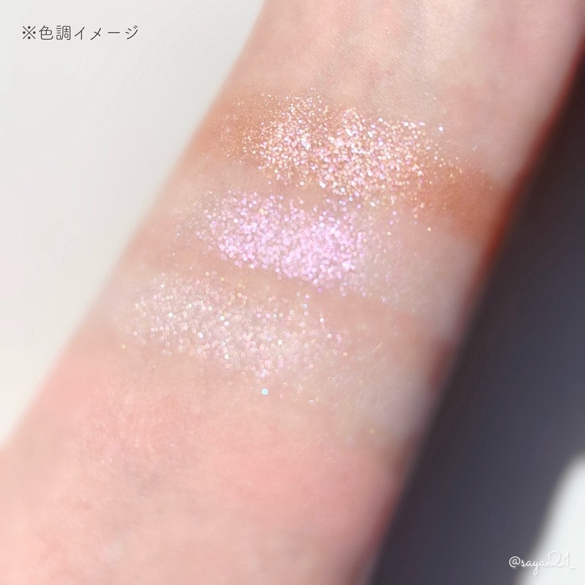 トーン ペタル フロート アイズ/to/one/単色アイシャドウを使ったクチコミ(3枚目)