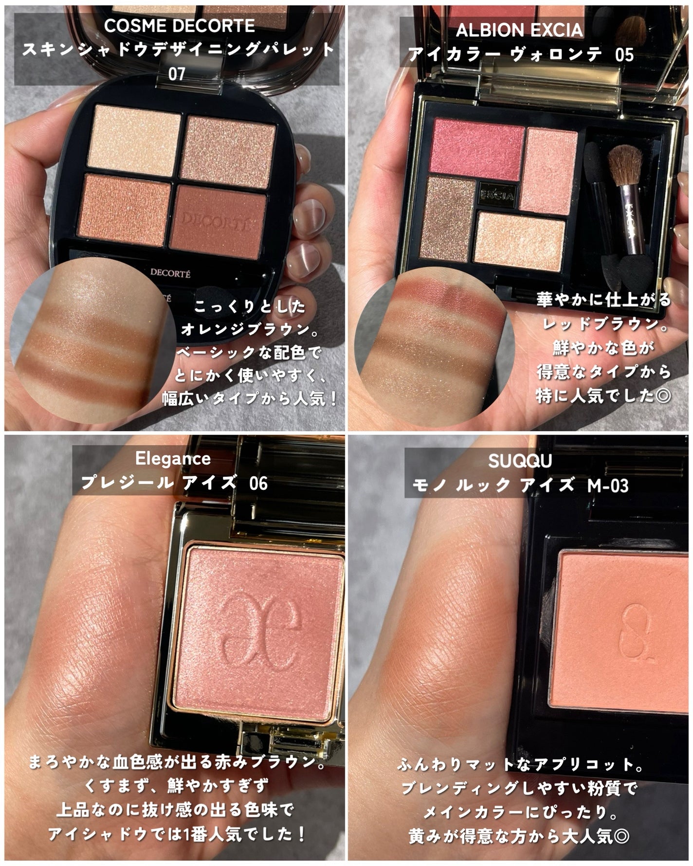 ペタルドロップリキッドブラッシャー/DEAR DAHLIA/リキッドチークを使ったクチコミ(2枚目)