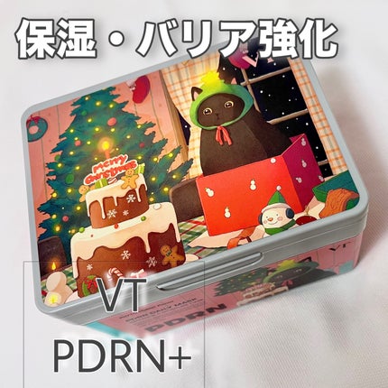 PDRN+ デイリーマスク/VT/シートマスク・パックを使ったクチコミ(1枚目)