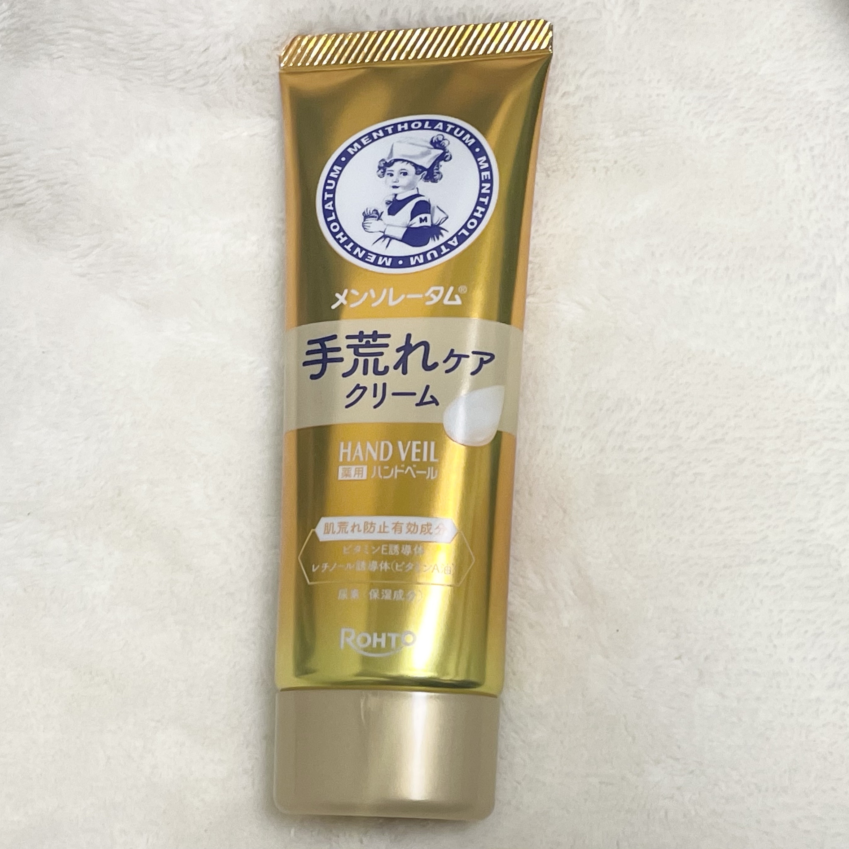 
メンソレータム
ハンドベール 手荒れ バリアクリーム

✄-------------------------------‐✄

今年は何故か異常に手が乾燥する😢
ひび•あかぎれこそないものの､乾燥からくるヒリつきやささくれが気になったの