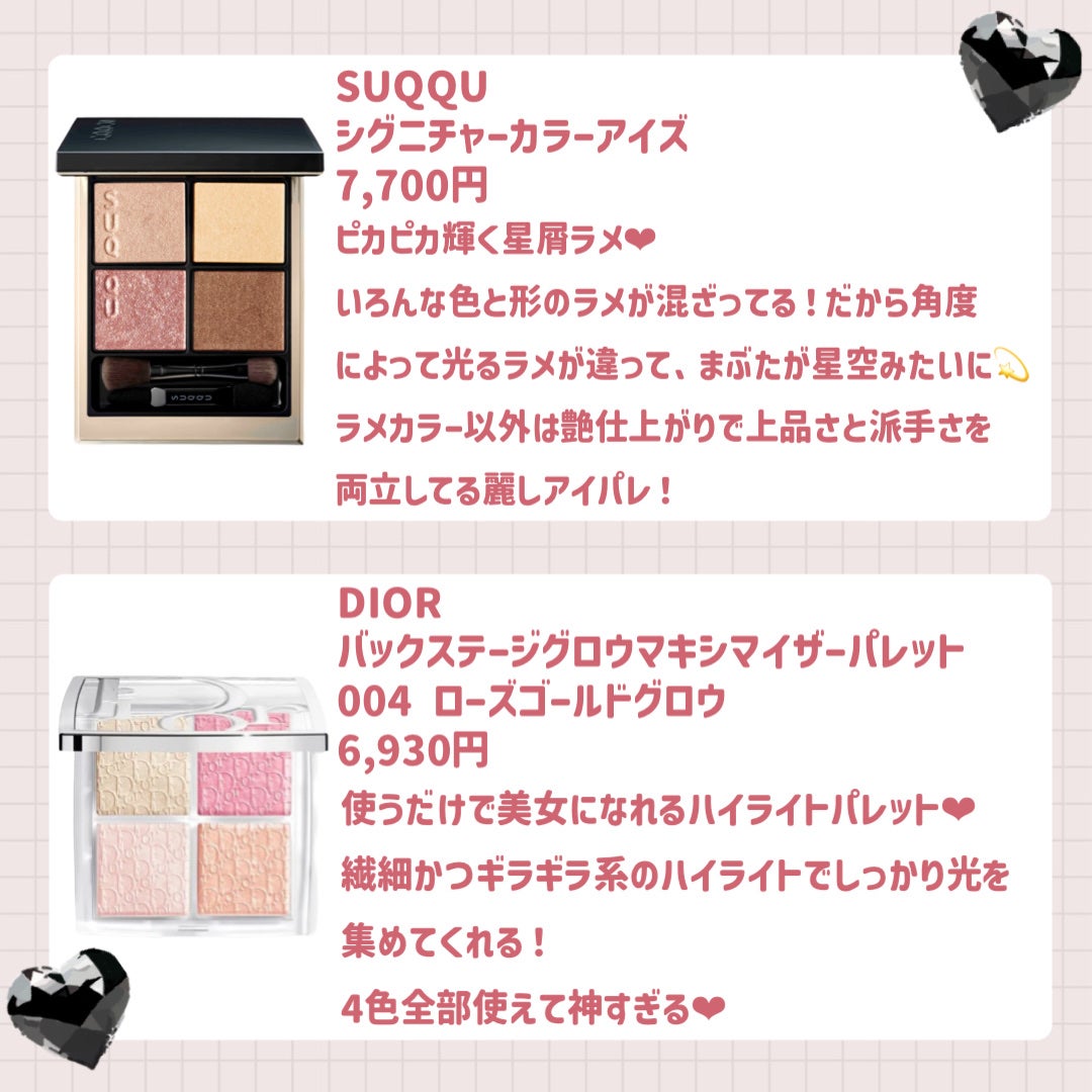 ライトリフレクティングセッティングパウダー プレスト N/NARS/プレストパウダーを使ったクチコミ(4枚目)