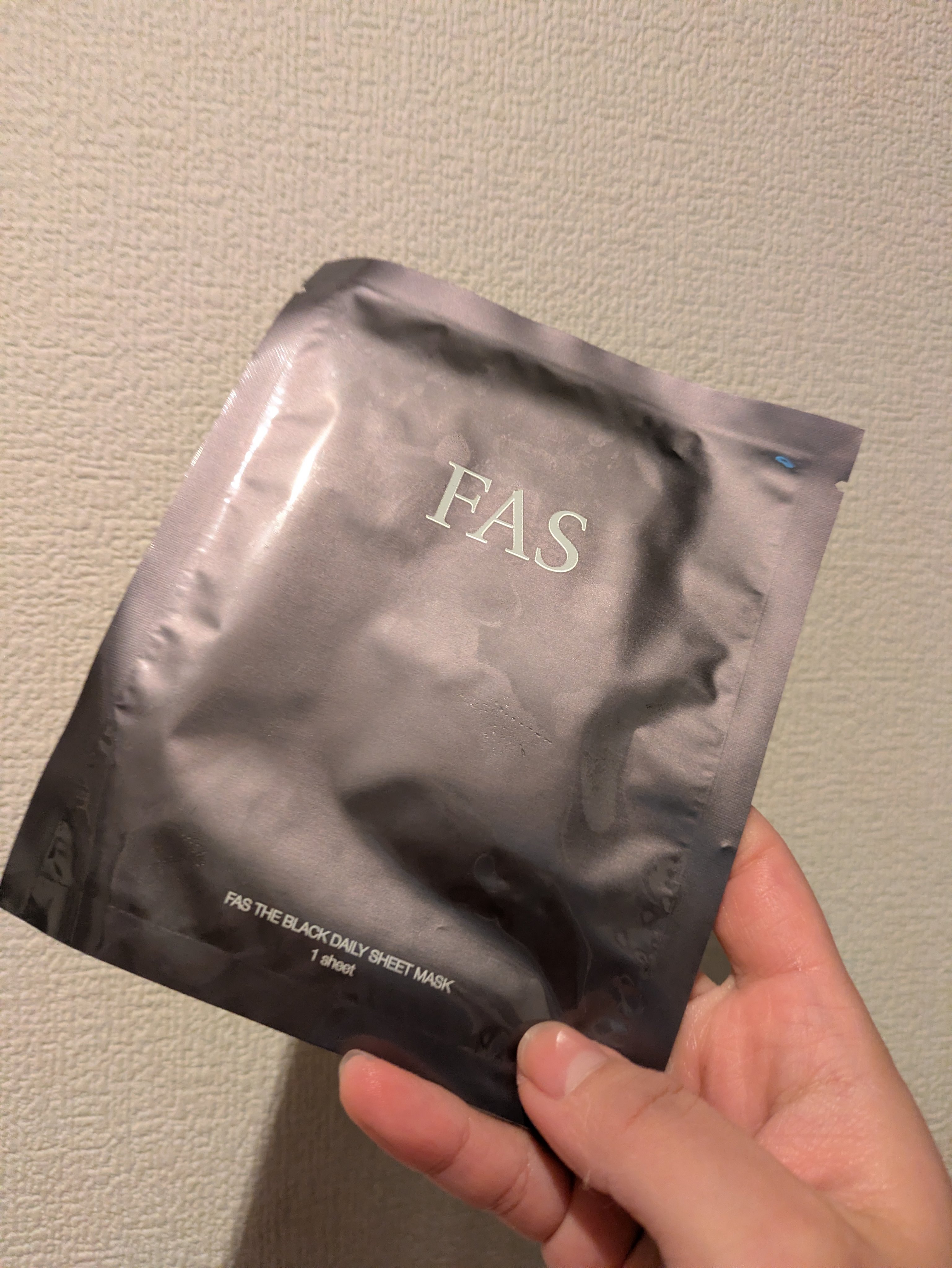 FAS ザ ブラック デイリー シートマスク/FAS/シートマスク・パックを使ったクチコミ（1枚目）