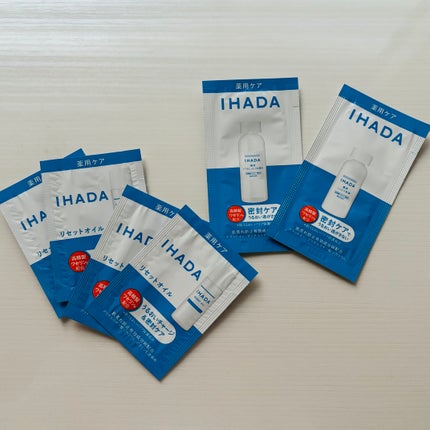イハダ 薬用リセットオイル(医薬部外品)/IHADA/美容液を使ったクチコミ(1枚目)
