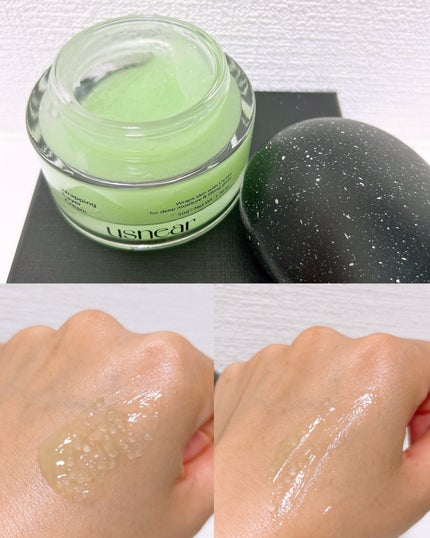 エクソボールセラム/USNEAR/美容液を使ったクチコミ(5枚目)