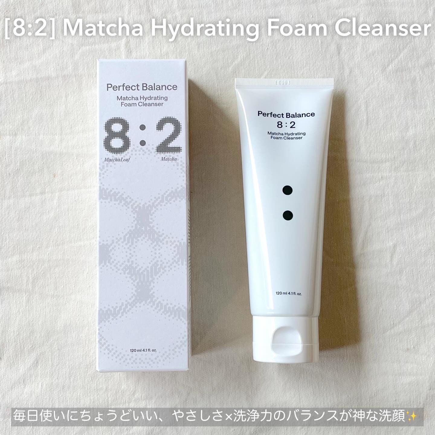 シカバリアジェントルモーニングクレンザー/B:lab/洗顔フォームを使ったクチコミ（2枚目）