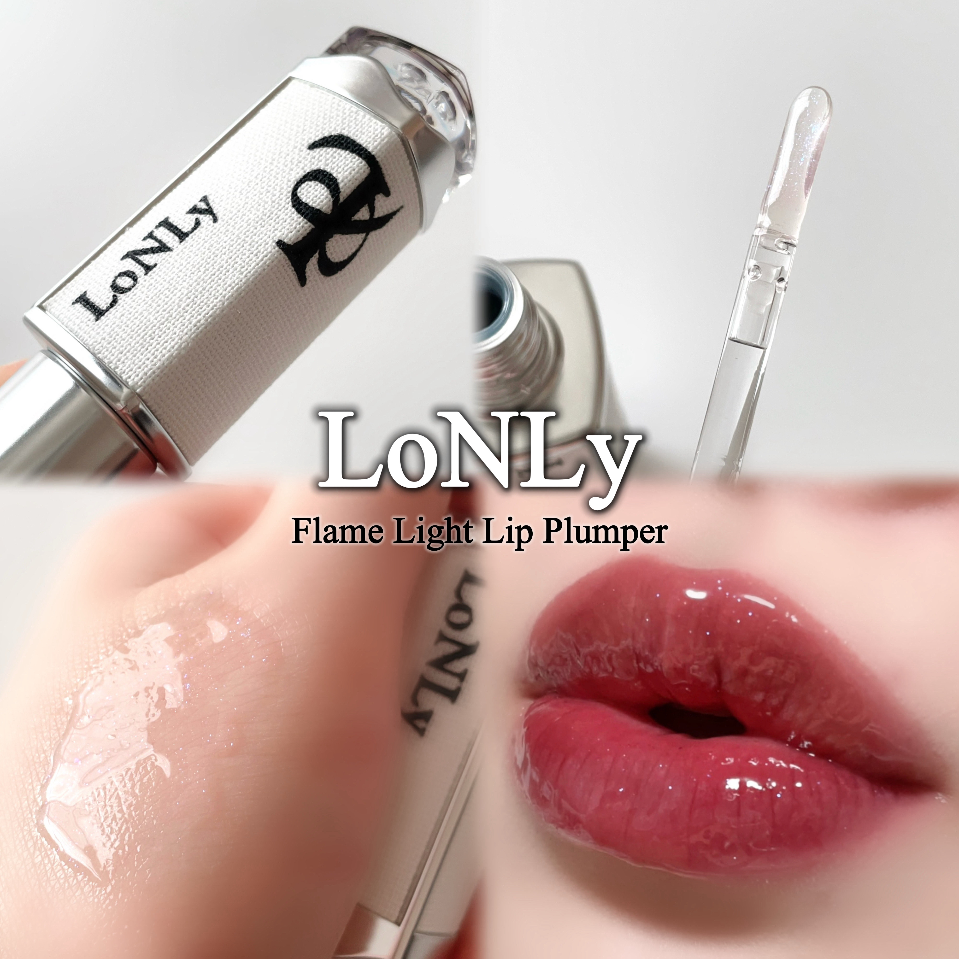 フレイムライトリッププランパー/LoNLy /リッププランパーを使ったクチコミ（1枚目）