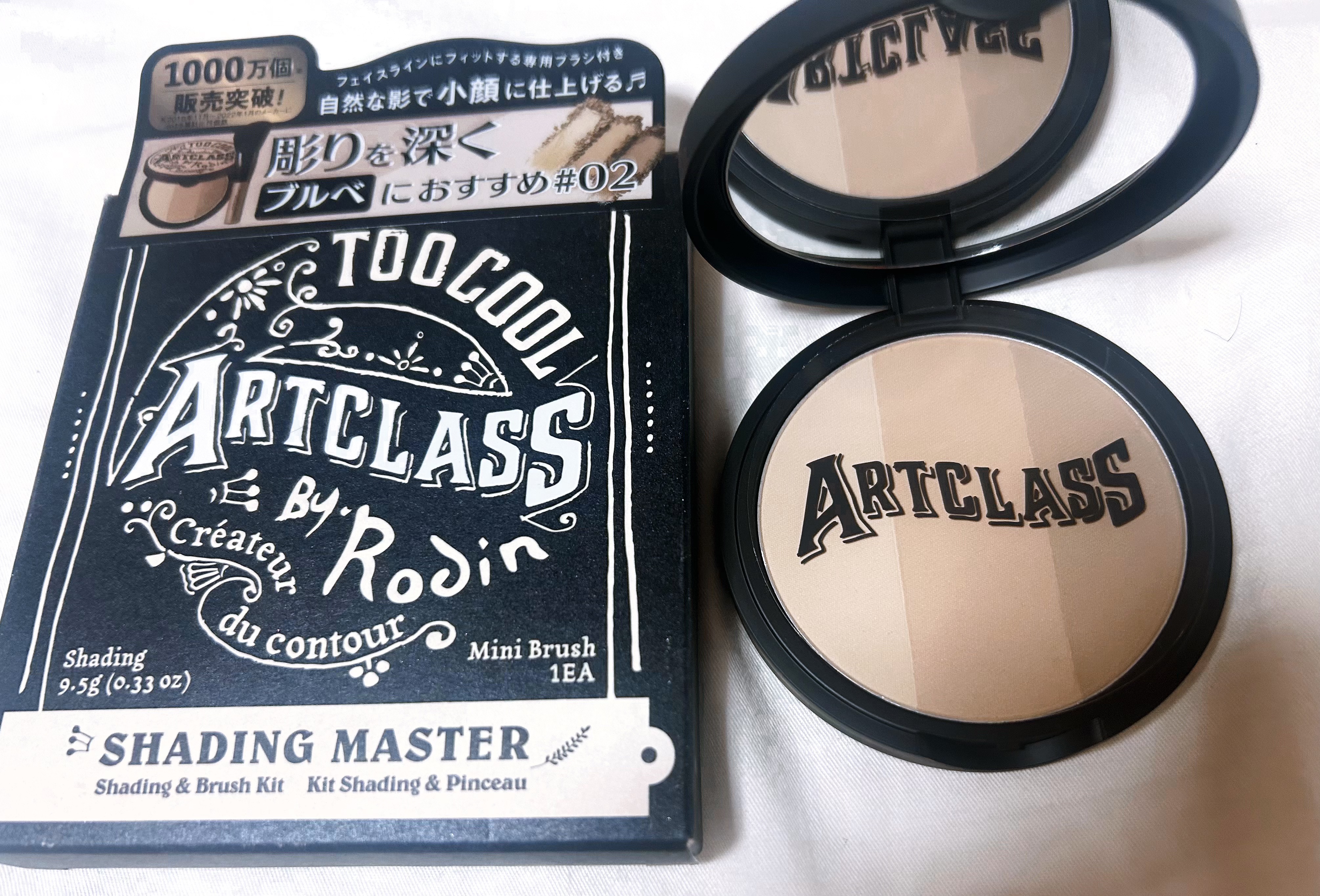 アートクラスバイロダン シェーディング/too cool for school/シェーディングを使ったクチコミ（2枚目）