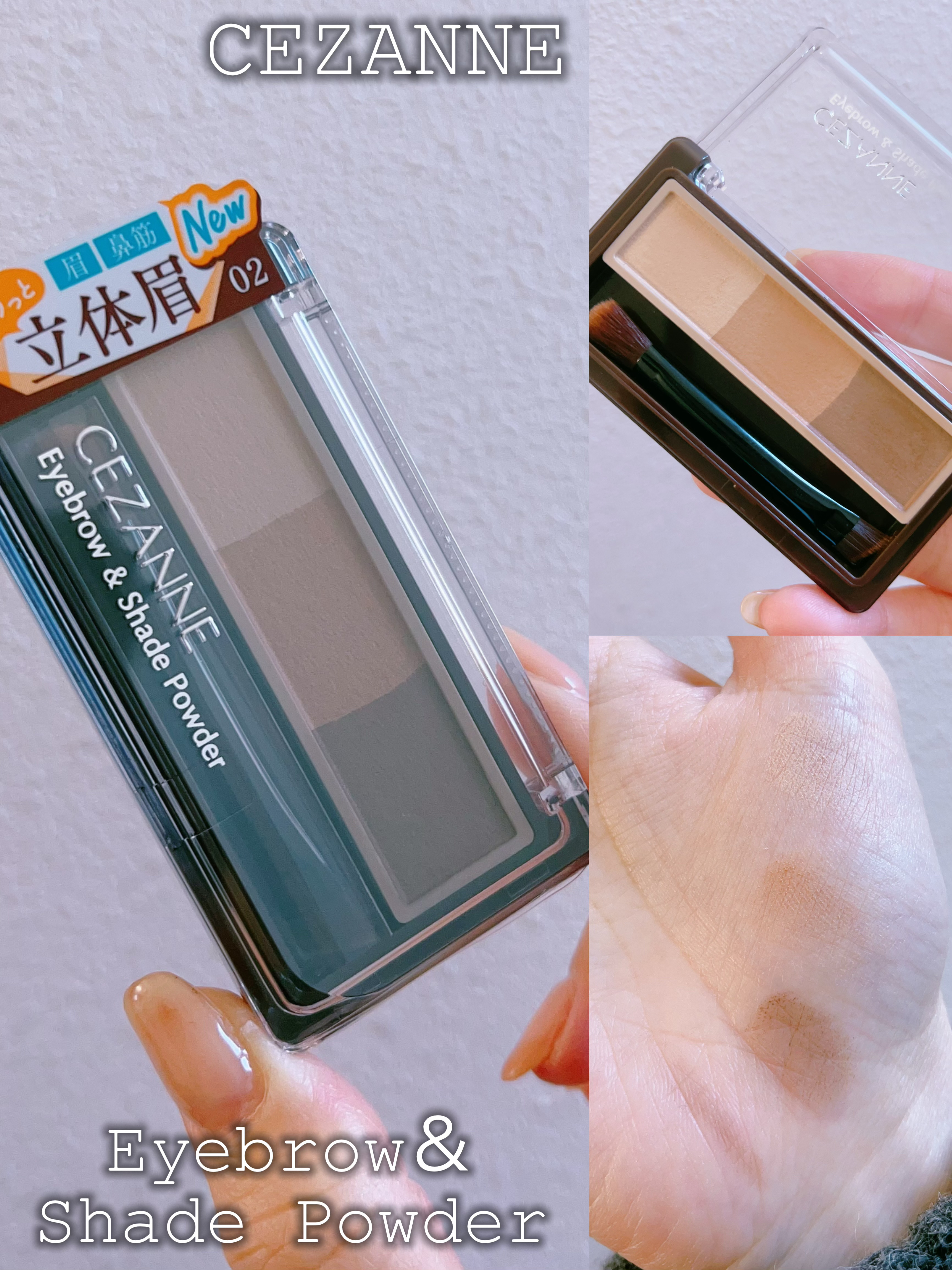 ノーズ＆アイブロウパウダー/CEZANNE/パウダーアイブロウを使ったクチコミ（1枚目）
