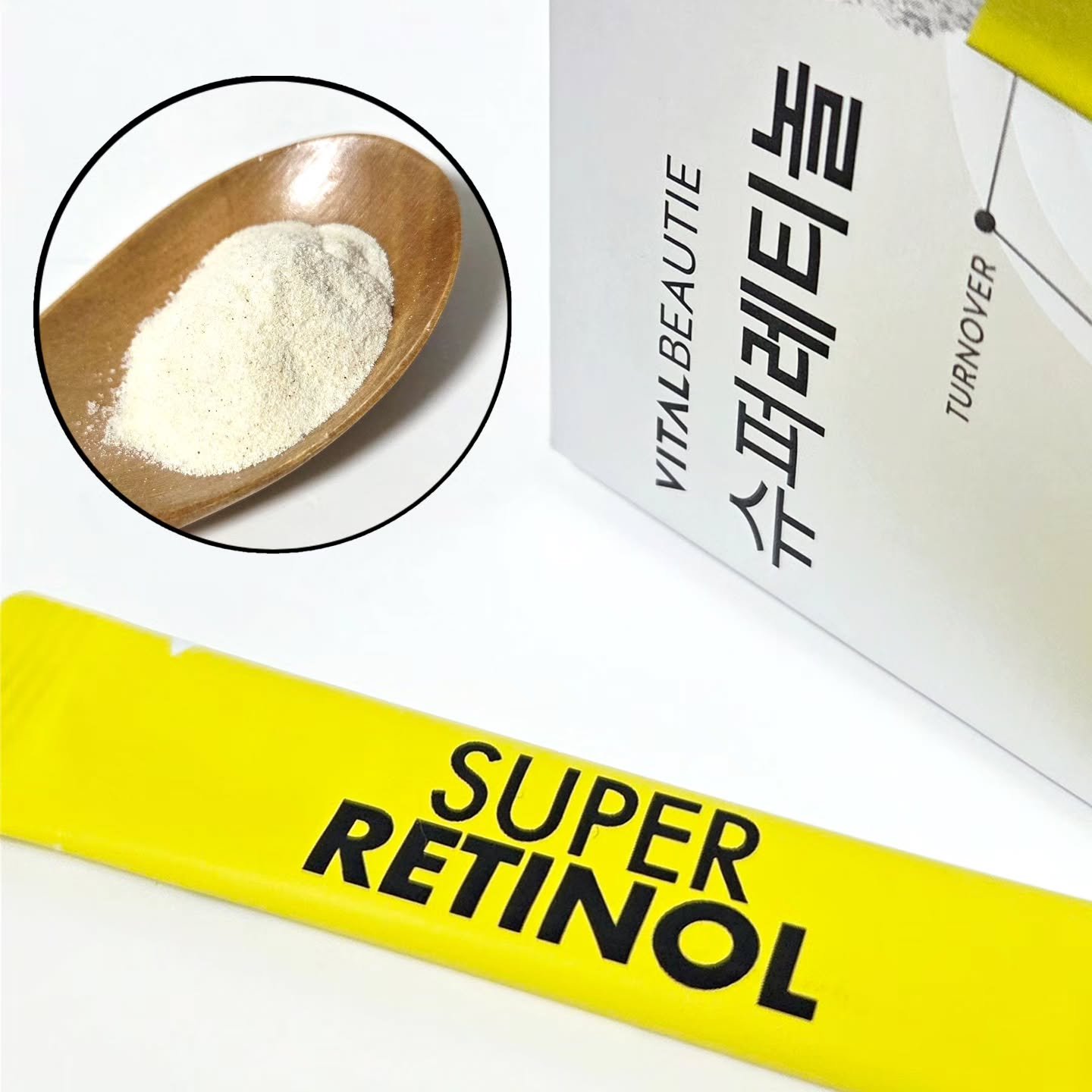 スーパーレチノール/アモーレパシフィック/美容サプリメントを使ったクチコミ（1枚目）