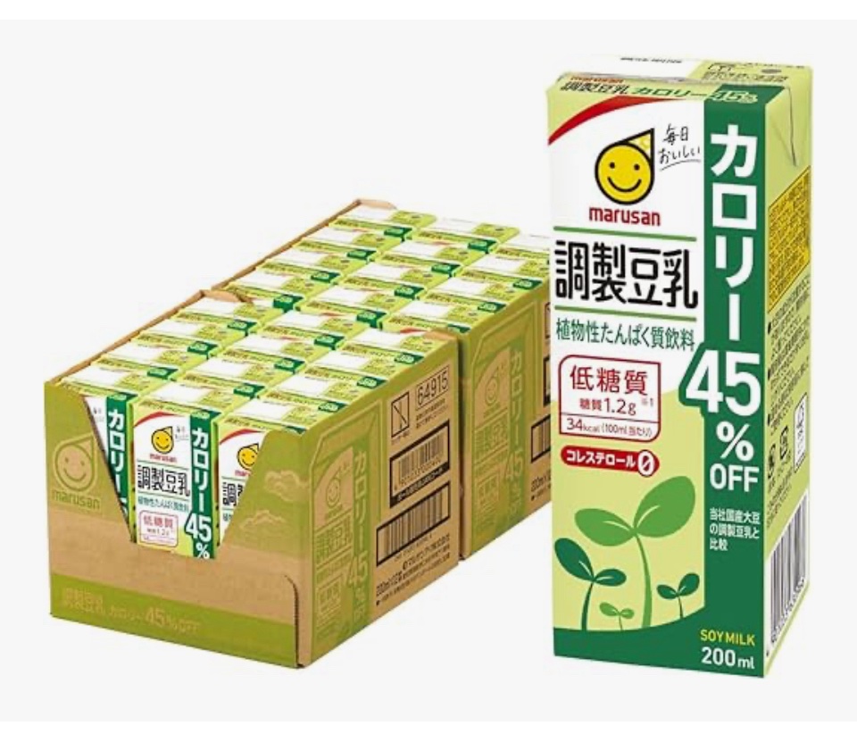 調製豆乳 カロリー45％オフ/マルサンアイ/豆乳飲料を使ったクチコミ（1枚目）