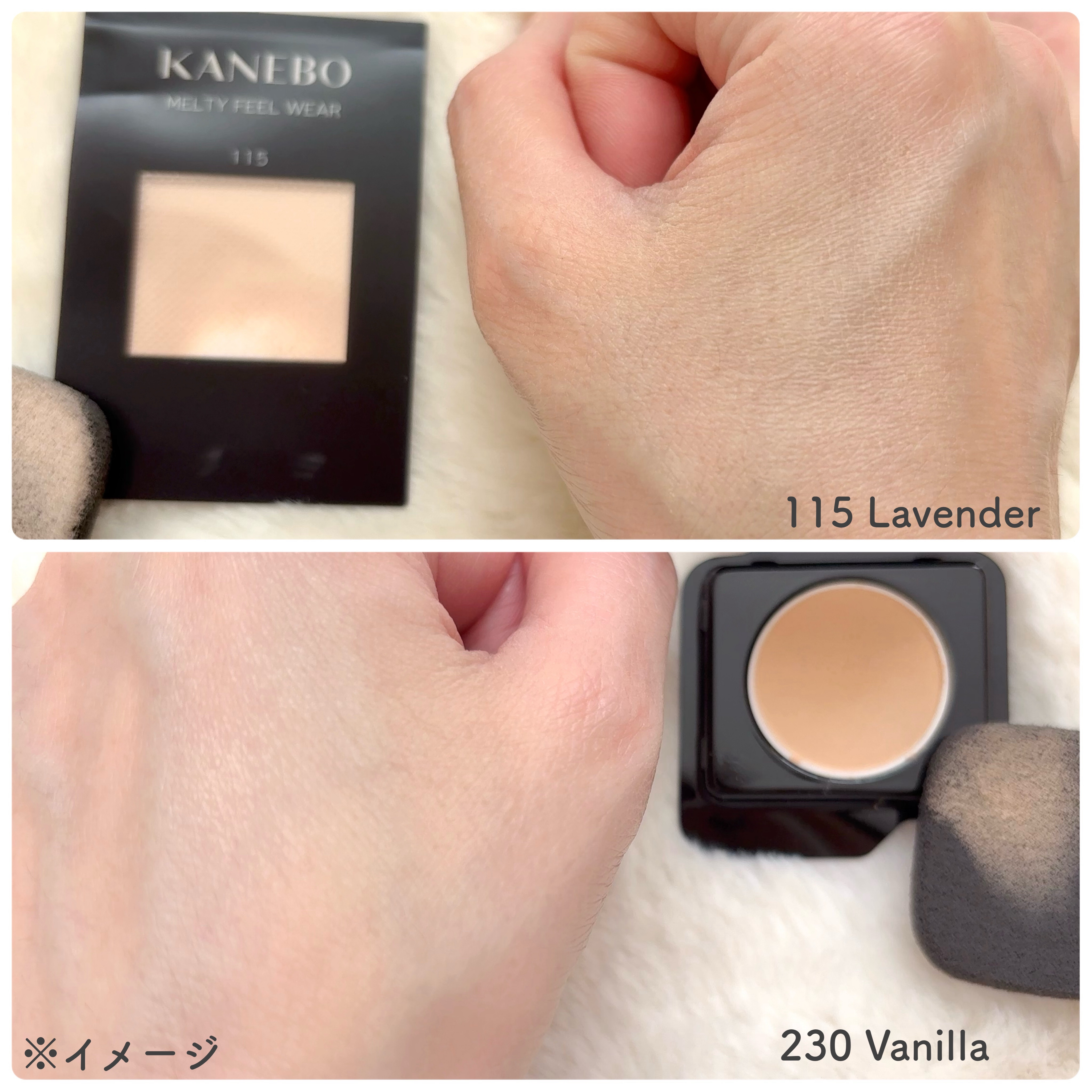 ルージュスターヴァイブラント/KANEBO/口紅を使ったクチコミ（3枚目）