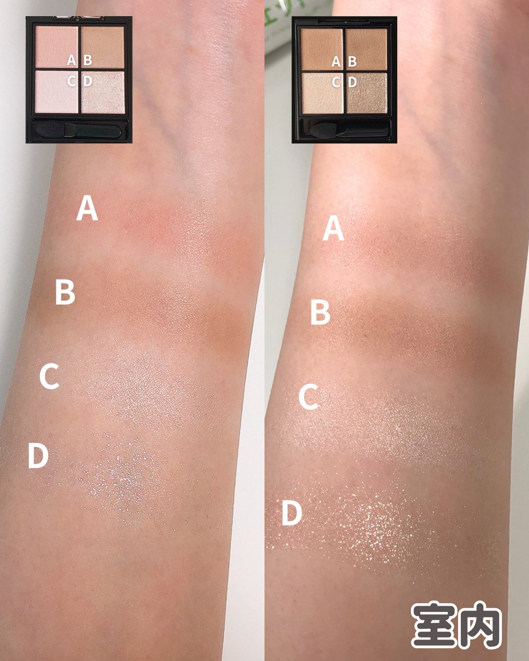 ケイト ポッピングシルエットシャドウ/KATE/アイシャドウパレットを使ったクチコミ(4枚目)