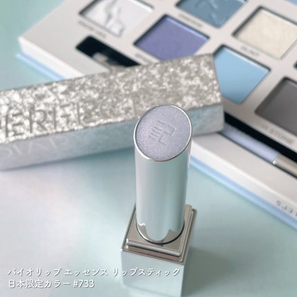 エクスプローラ12色 動物アイシャドウパレット/PERFECT DIARY/アイシャドウパレットを使ったクチコミ(6枚目)