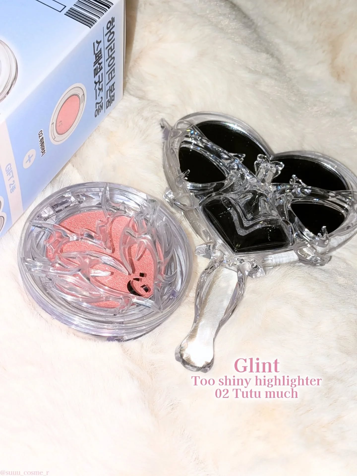 Too Shiny Highlighter/Glint/パウダーハイライトを使ったクチコミ（1枚目）