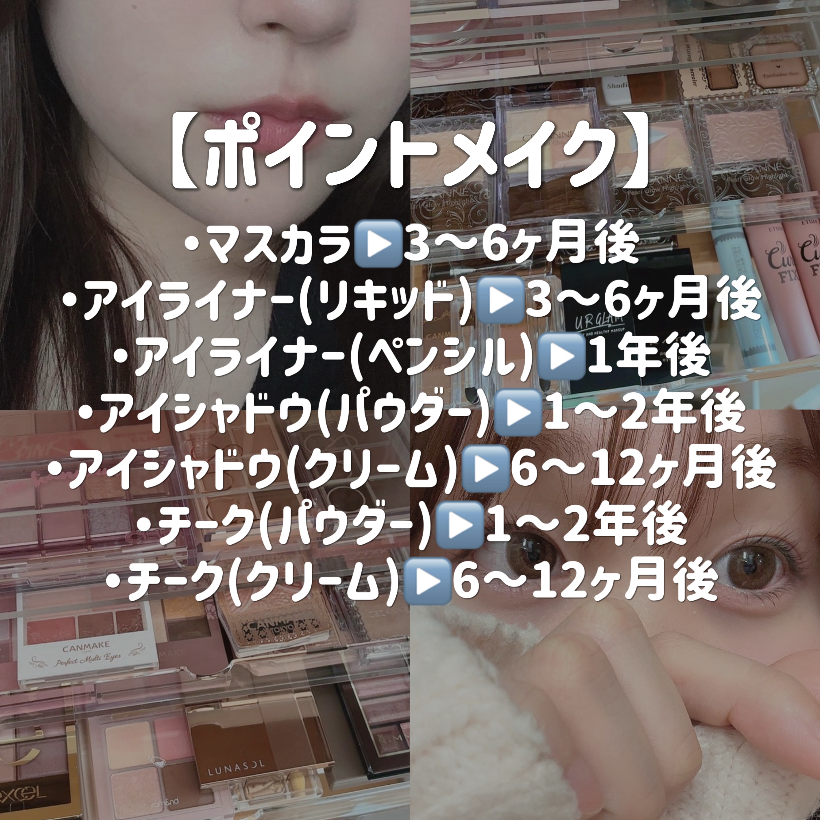 マシュマロフィニッシュパウダーブラシ/キャンメイク/メイクブラシを使ったクチコミ（3枚目）