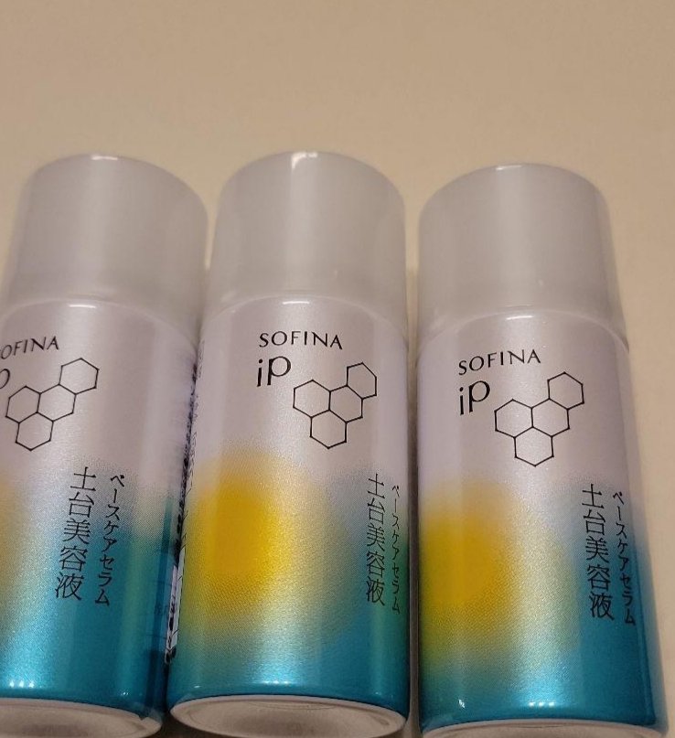 ソフィーナ iP ベースケア セラム＜土台美容液＞/SOFINA iP/美容液を使ったクチコミ（1枚目）