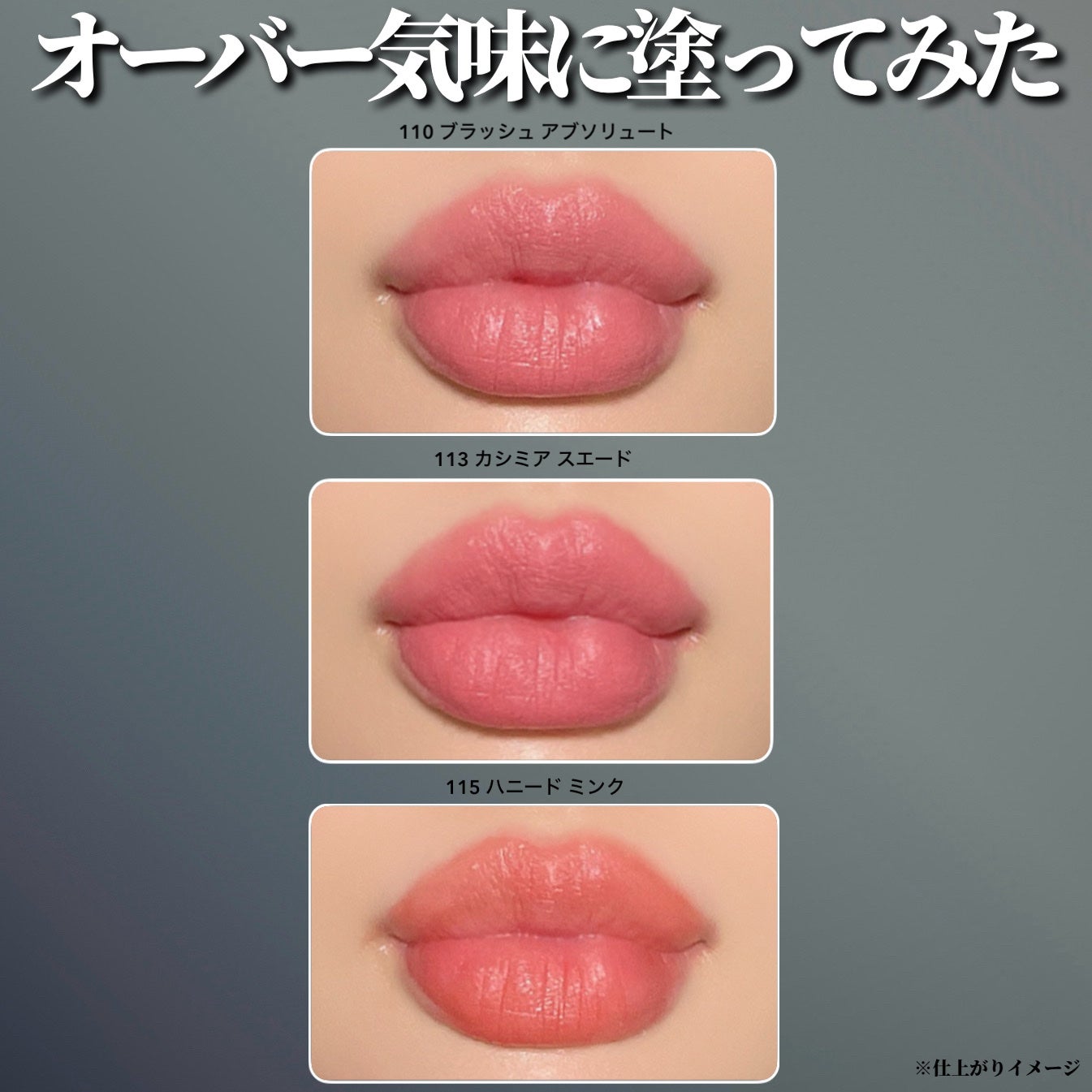 リップ スティロ マット/TOM FORD BEAUTY/口紅を使ったクチコミ(4枚目)