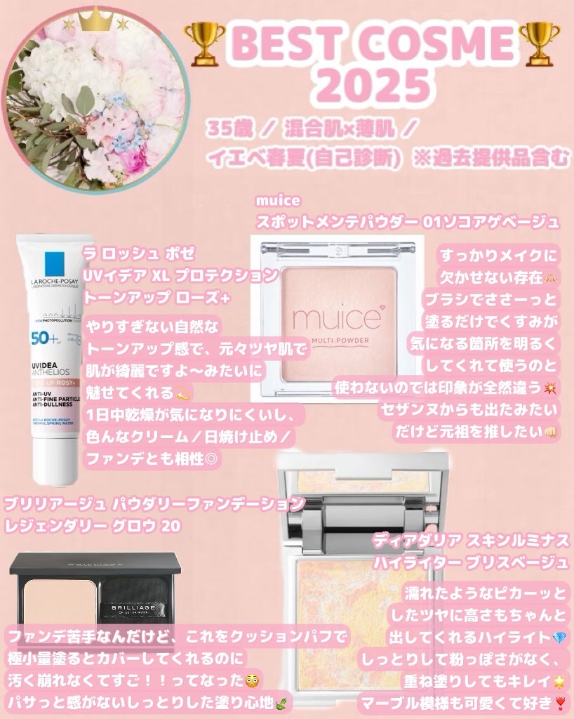 アートクラス フロッタージュペンシル/too cool for school/スティックアイシャドウを使ったクチコミ(2枚目)