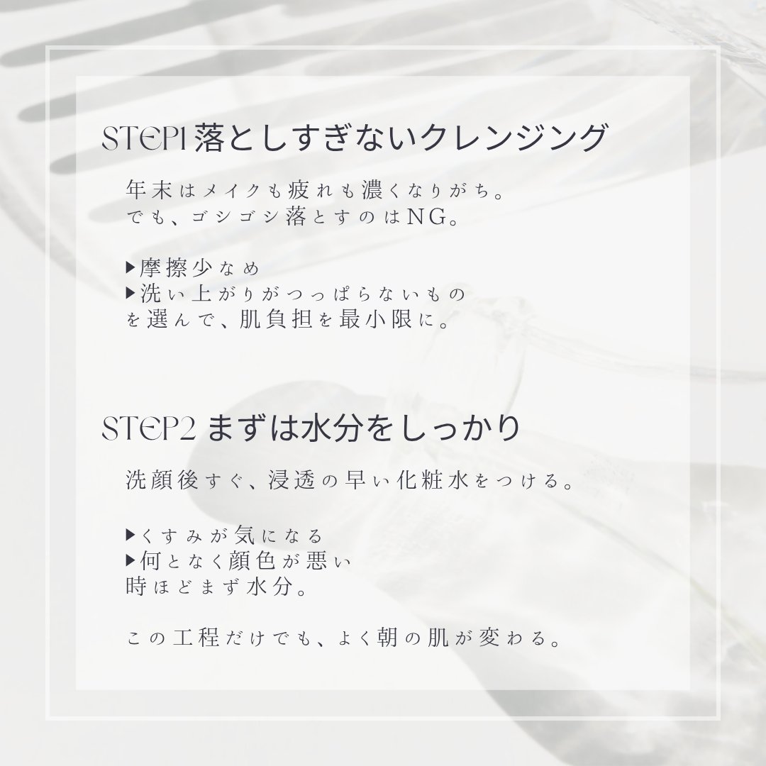 パーフェクトホイップ コラーゲンin/SENKA（専科）/洗顔フォームを使ったクチコミ（2枚目）