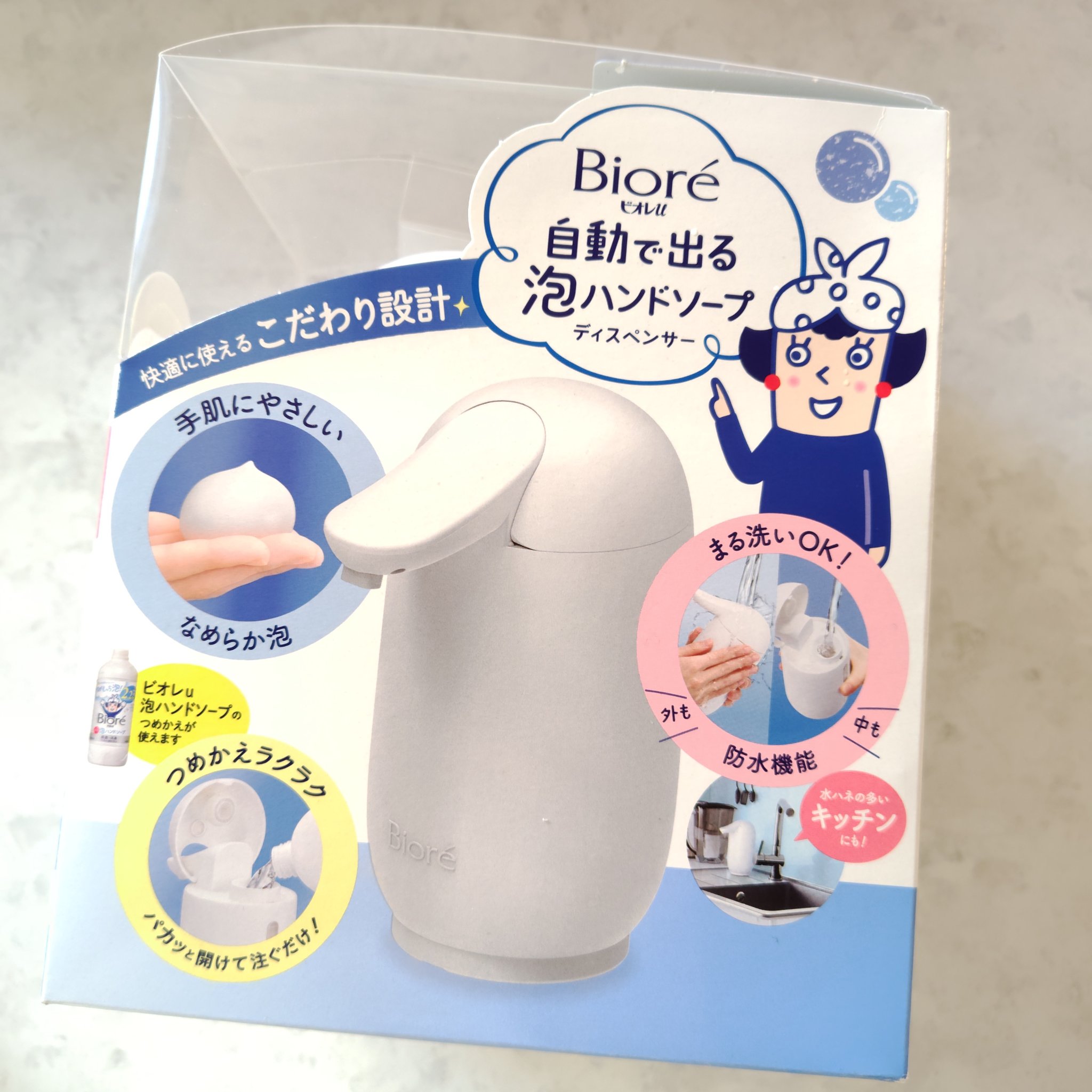 2個目
＃ビオレu　
＃自動で出る泡ハンドソープ
本体+つめかえ用

壊れたから2個目
電池部分 しっかり 蓋 閉めなかったら 　
電池入れるところ　さびた

便利なので　リピート

気になって方 是非チェックしてみてください

＃ビオレ泡