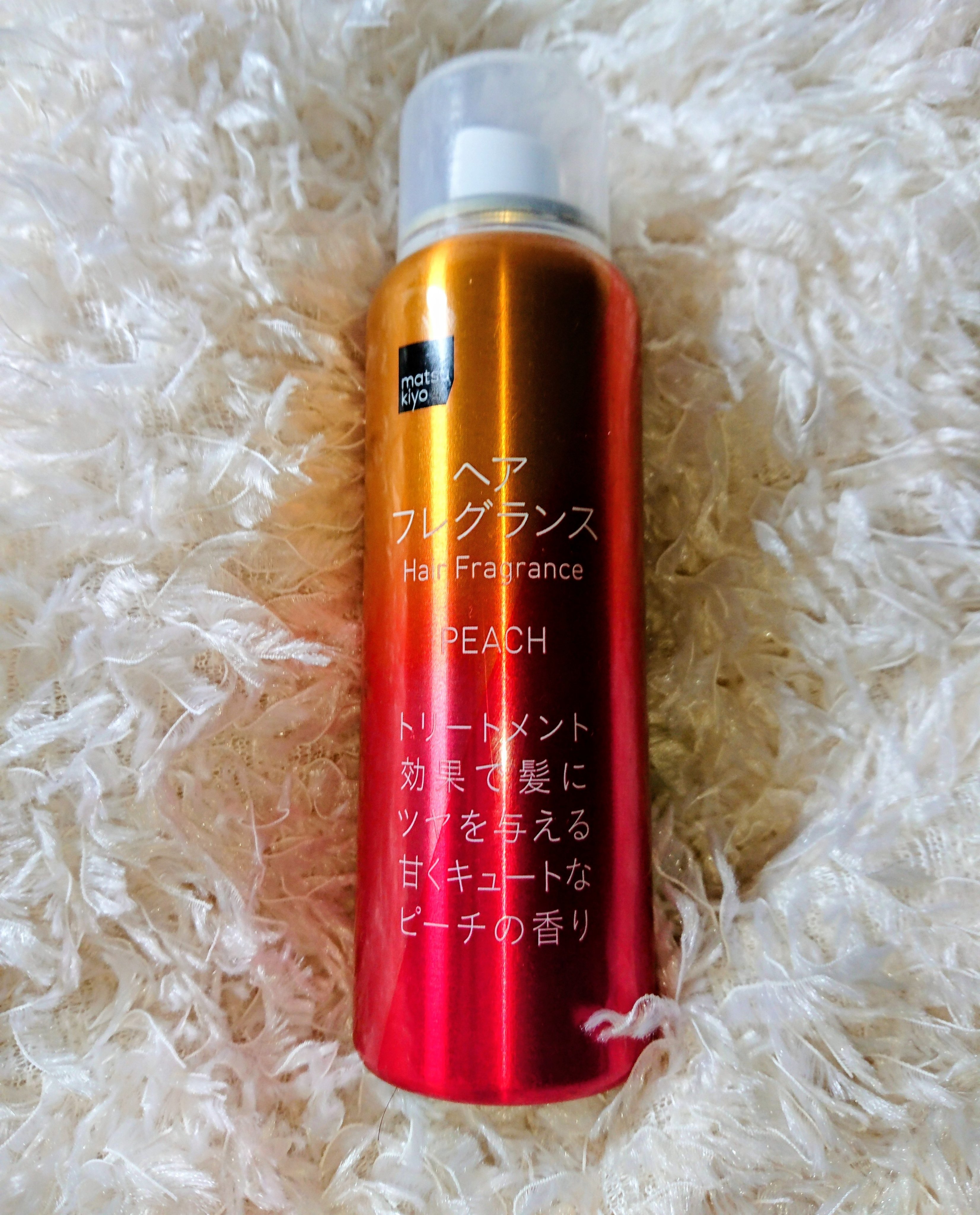 ヘアフレグランス/matsukiyo/ヘアミストを使ったクチコミ（1枚目）
