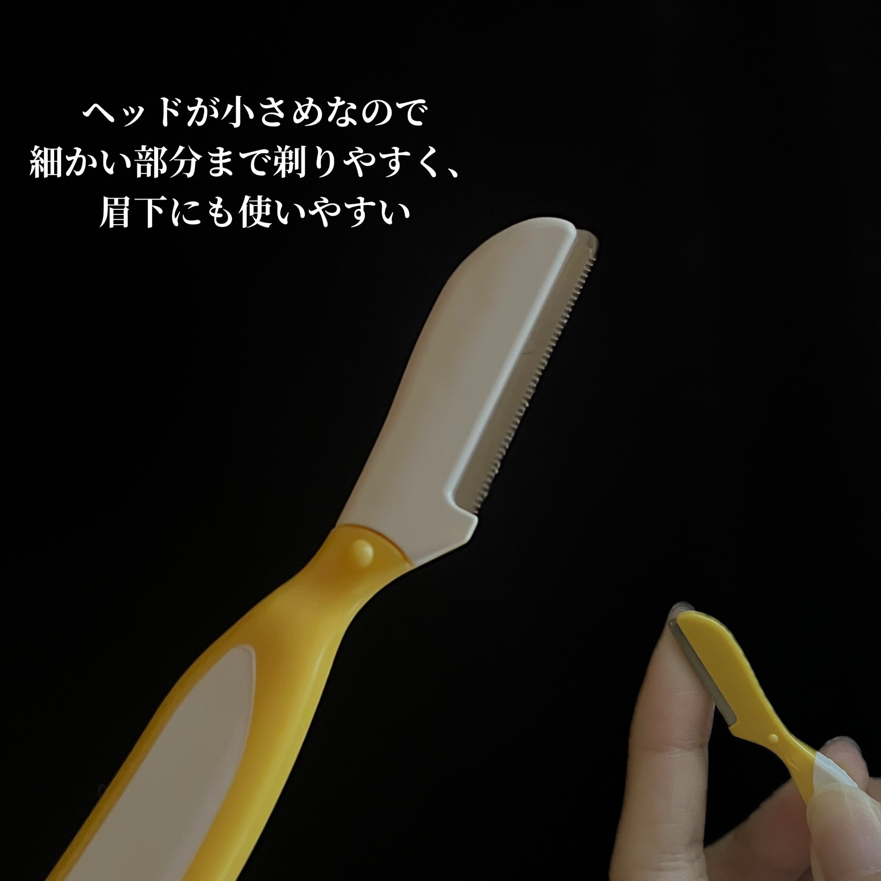 貝印 プリティー スリムL 3本入のクチコミ「
私の眉ケアに必須なカミソリ🪒

貝印
プリティー スリムL 

紹介しているものは6本ですが.....」（3枚目）