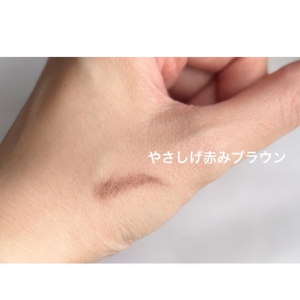 アイブロウペンシルZ/KATE/アイブロウペンシルを使ったクチコミ(2枚目)