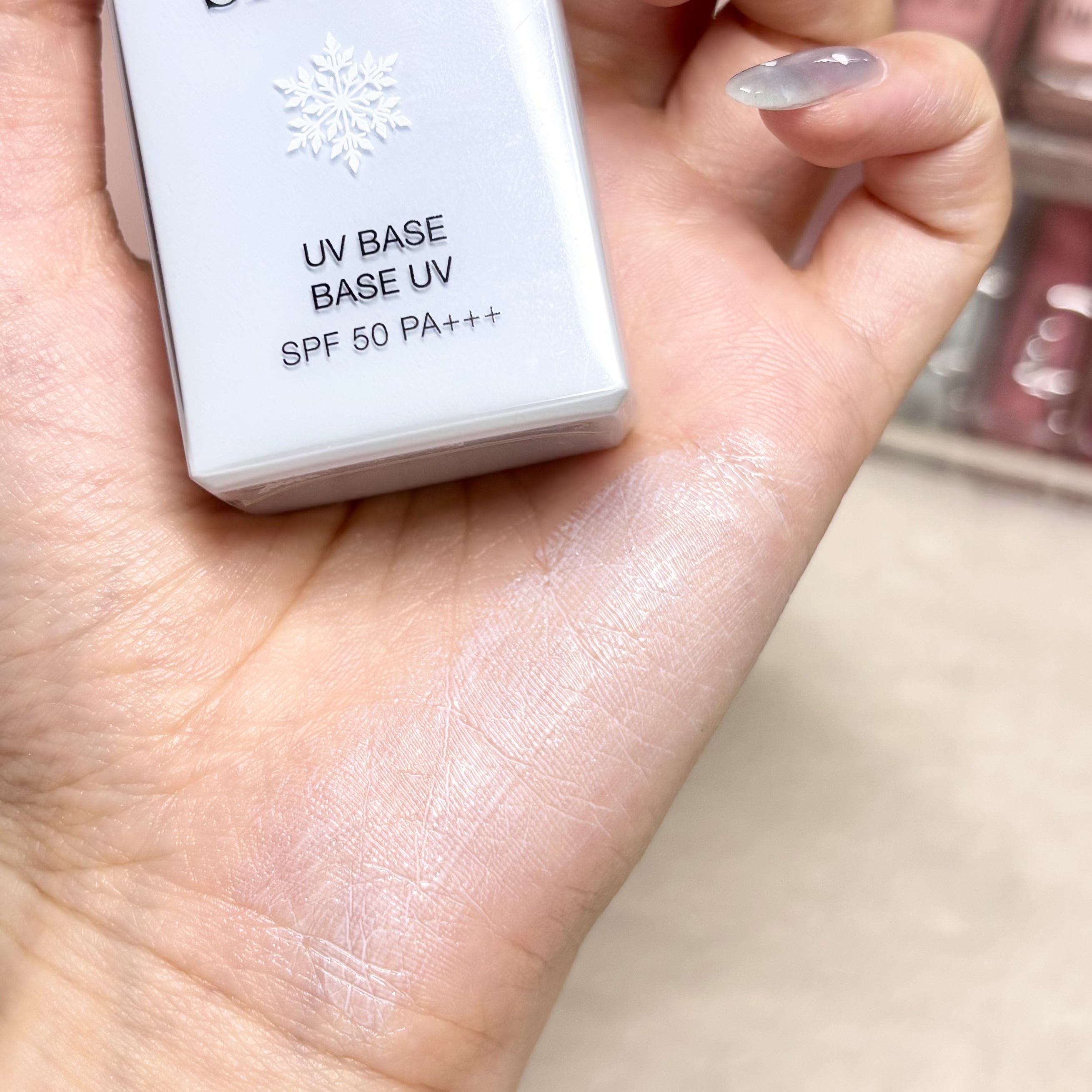 ディオール スノー UV ベース SPF50/ PA+++/Dior/ベースメイクを使ったクチコミ（2枚目）