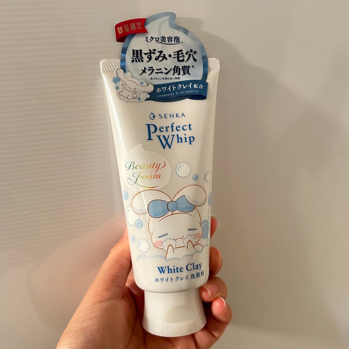 センカ パーフェクトホイップ ホワイトクレイ/SENKA(専科)/洗顔フォームを使ったクチコミ(1枚目)