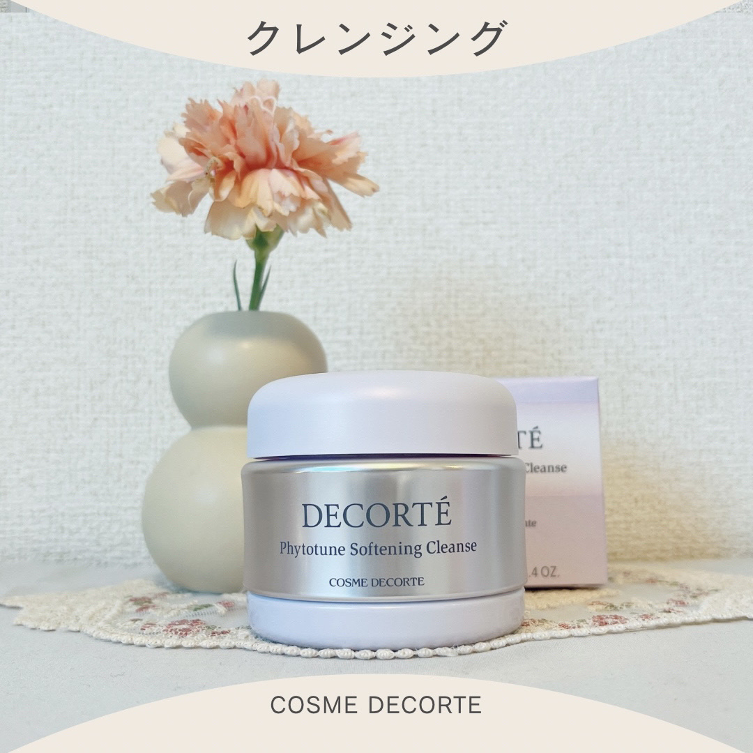 薬用ローション（とてもしっとり）/IHADA/化粧水を使ったクチコミ（2枚目）