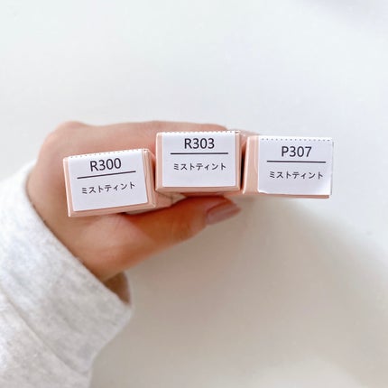 ウォータミスト リップティント/COLORKEY/リップティントを使ったクチコミ(7枚目)