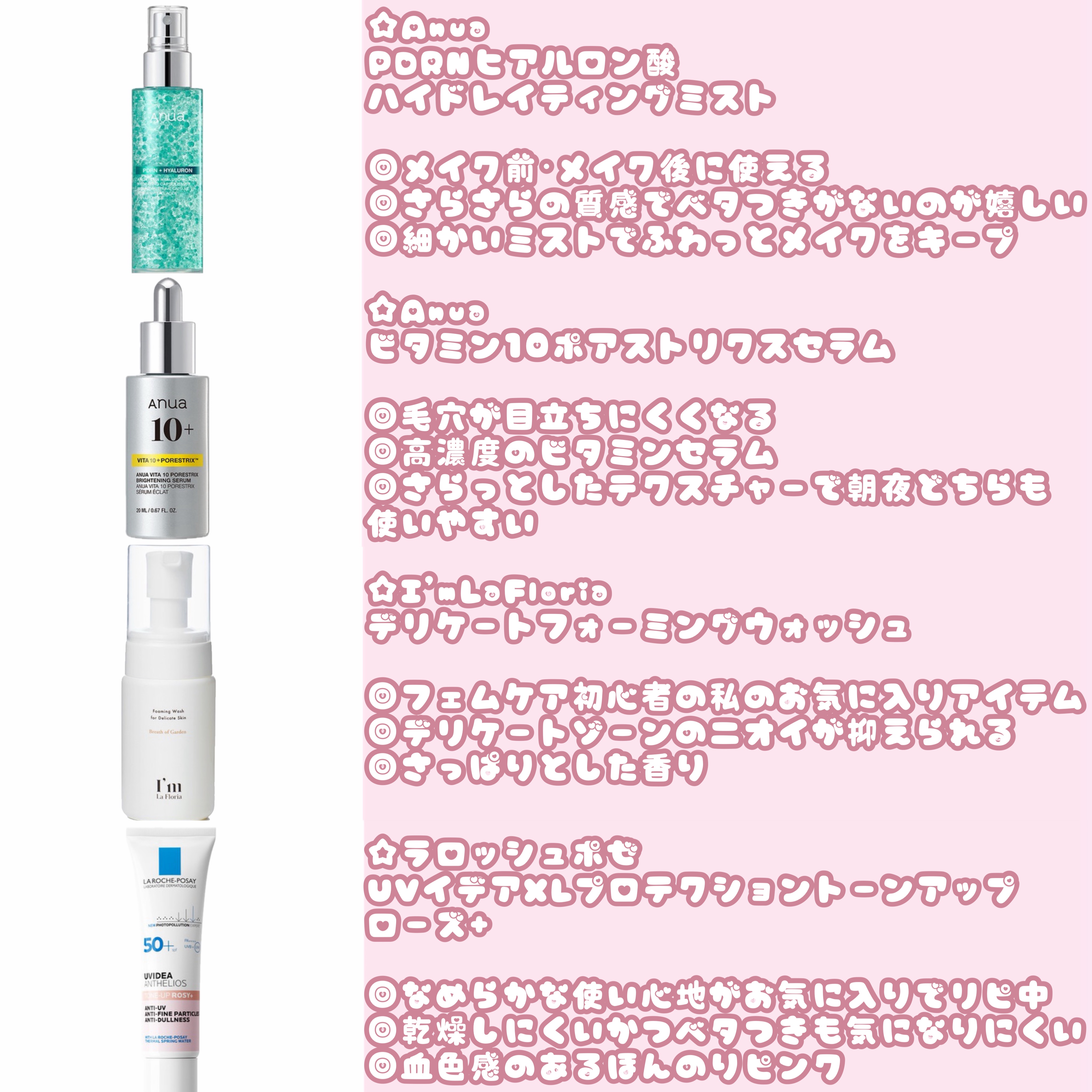 描くアイゾーンコンシーラー/CEZANNE/ペンシルコンシーラーを使ったクチコミ（2枚目）