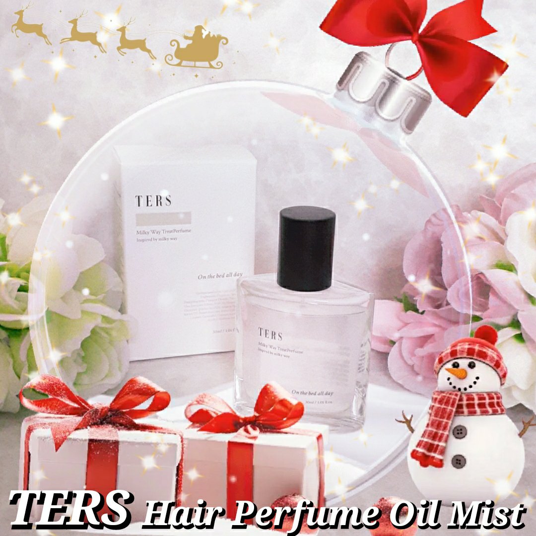 ＴＥＲＳトリートパフュームＯＢＡＤ(On the bed all day)/TERS/香水(レディース)を使ったクチコミ（1枚目）