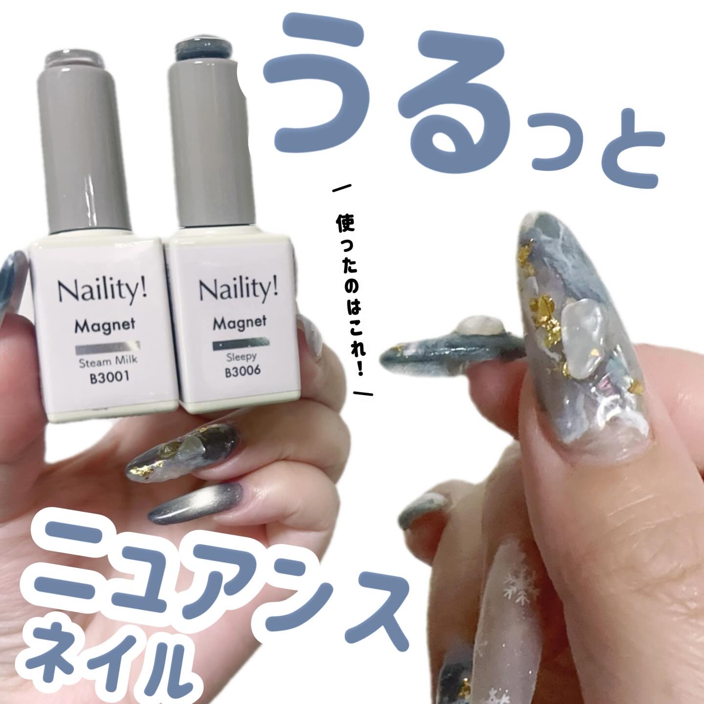 プレミアムノンワイプトップジェル/SEED RESIN/ジェルネイルを使ったクチコミ（1枚目）