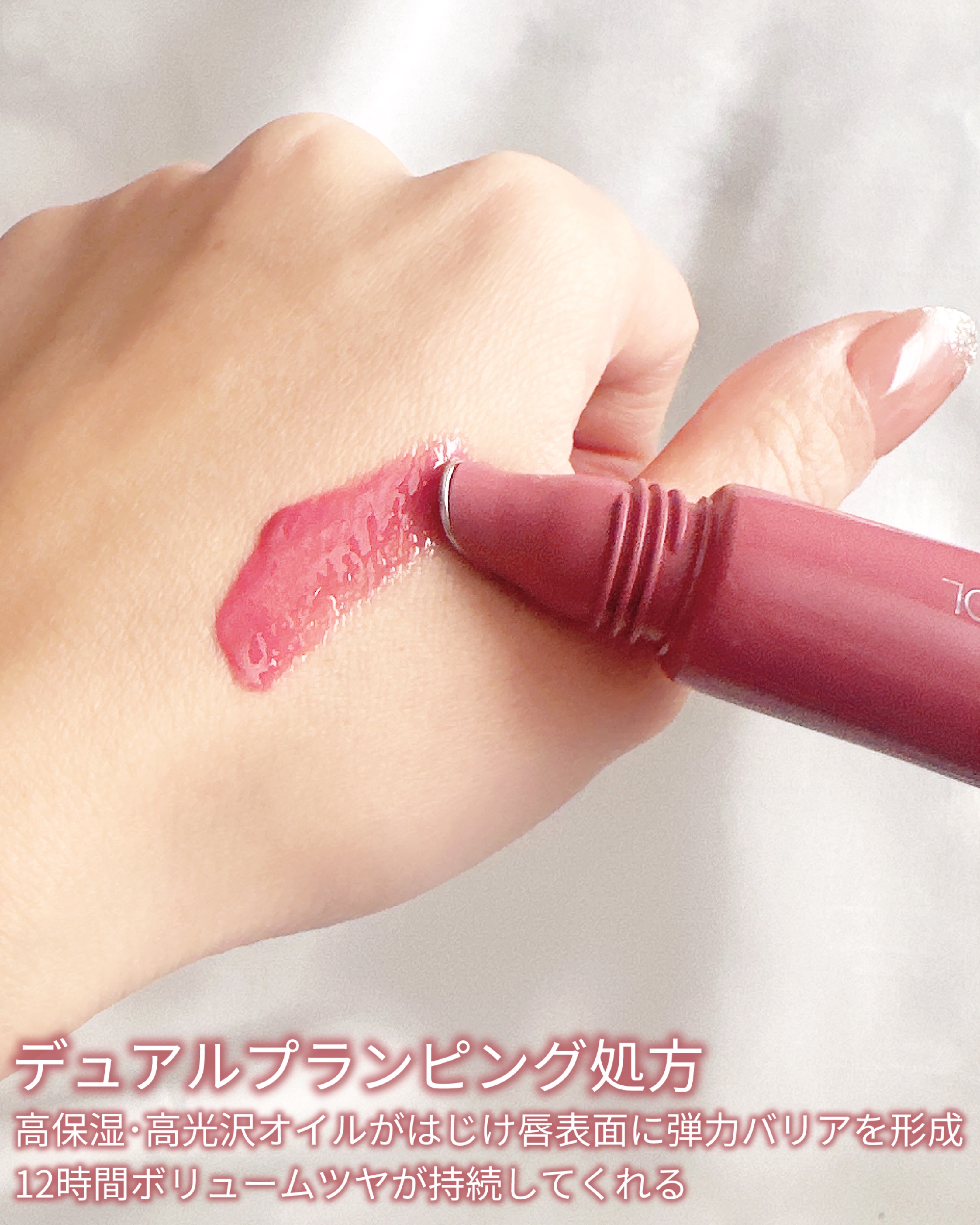 を使ったクチコミ（3枚目）