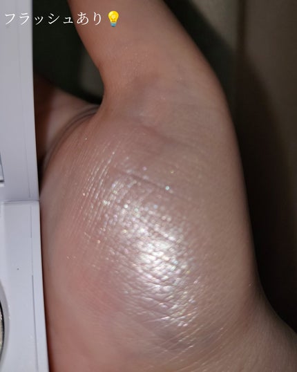 OFRA mini Highlighter/Ofra Cosmetics/パウダーハイライトを使ったクチコミ(4枚目)