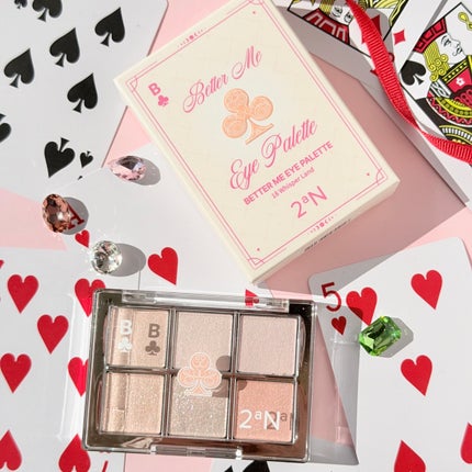 ベターミーアイパレット/2aN/マルチパレットを使ったクチコミ(6枚目)