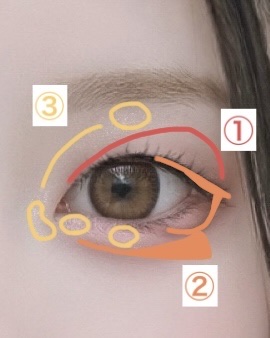 ラスティングマルチアイベース WP/キャンメイク/アイシャドウベースを使ったクチコミ（2枚目）