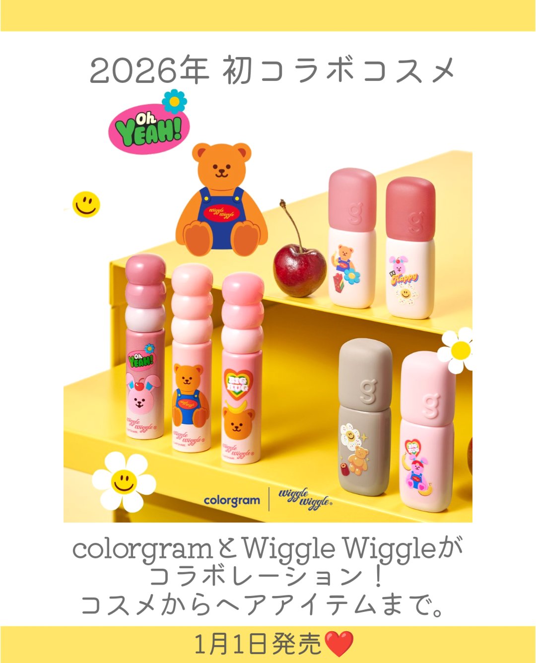 目元チュートリアルアイパレット/Colorgram/アイシャドウパレットを使ったクチコミ（2枚目）