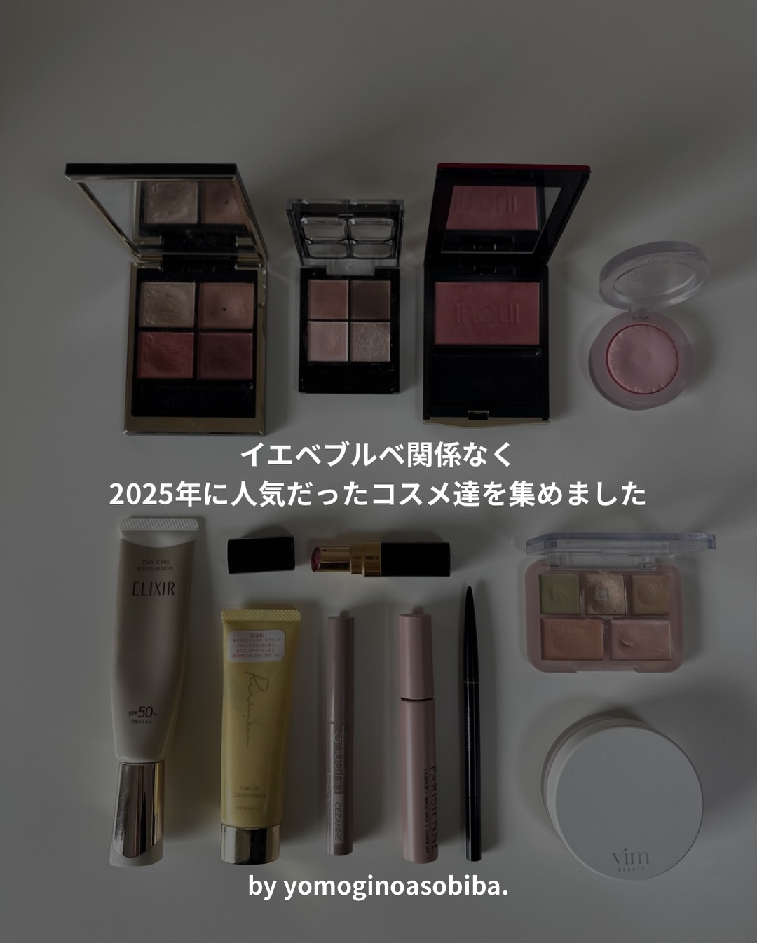 チーク ポップ/CLINIQUE/パウダーチークを使ったクチコミ（2枚目）