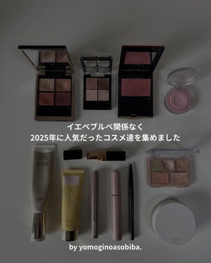 チーク ポップ/CLINIQUE/パウダーチークを使ったクチコミ(2枚目)