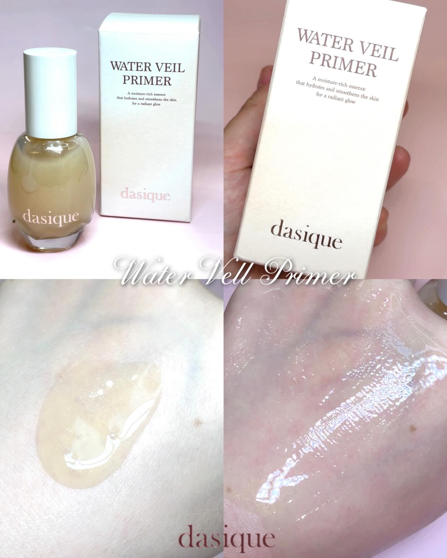 シャドウパレット/dasique/アイシャドウパレットを使ったクチコミ（2枚目）