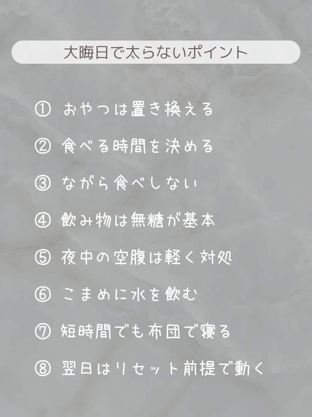アサヒ おいしい水 天然水 白湯/アサヒ飲料/ミネラルウォーターを使ったクチコミ（3枚目）
