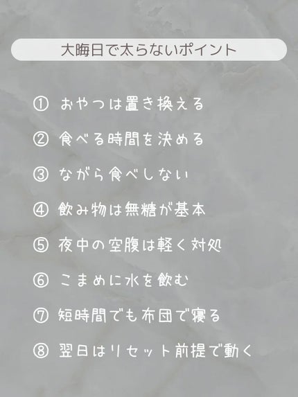 アサヒ おいしい水 天然水 白湯/アサヒ飲料/ミネラルウォーターを使ったクチコミ(3枚目)