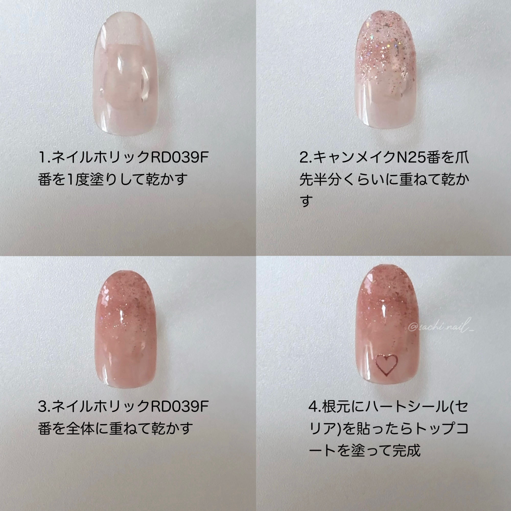 カラフルネイルズ/キャンメイク/マニキュアを使ったクチコミ（3枚目）