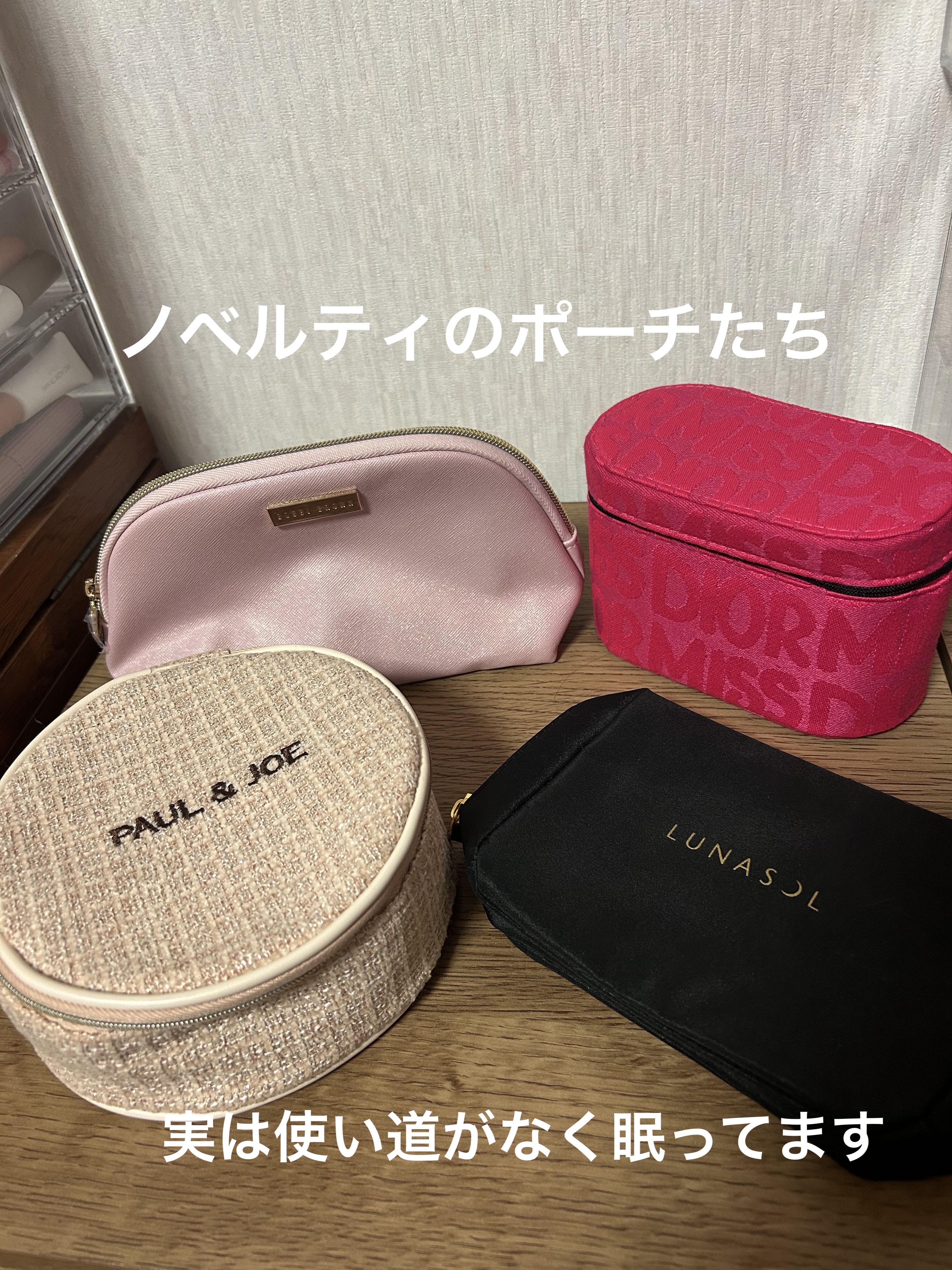 エターナル ブルーム コレクション/DECORTÉ/メイクアップキットを使ったクチコミ（1枚目）