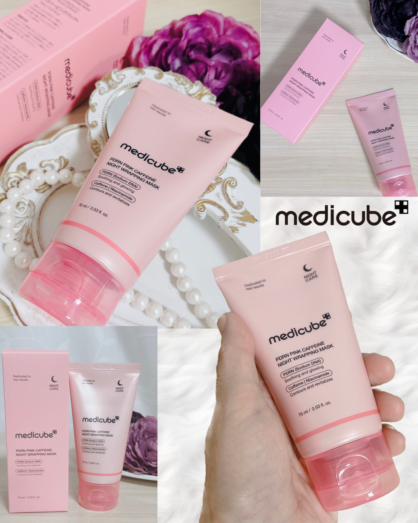 PDRNピンクカフェインナイトラッピングマスク/MEDICUBE/洗い流すパック・マスクを使ったクチコミ(3枚目)