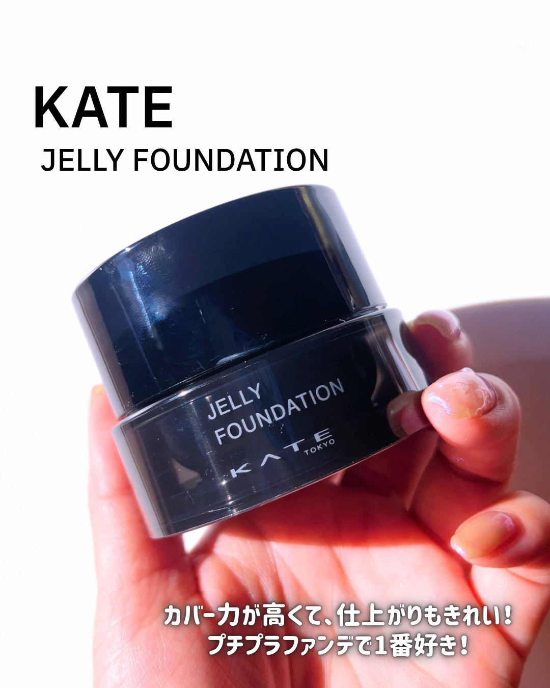 ザ ジューシーラスティングティント/rom&nd/リップティントを使ったクチコミ（3枚目）